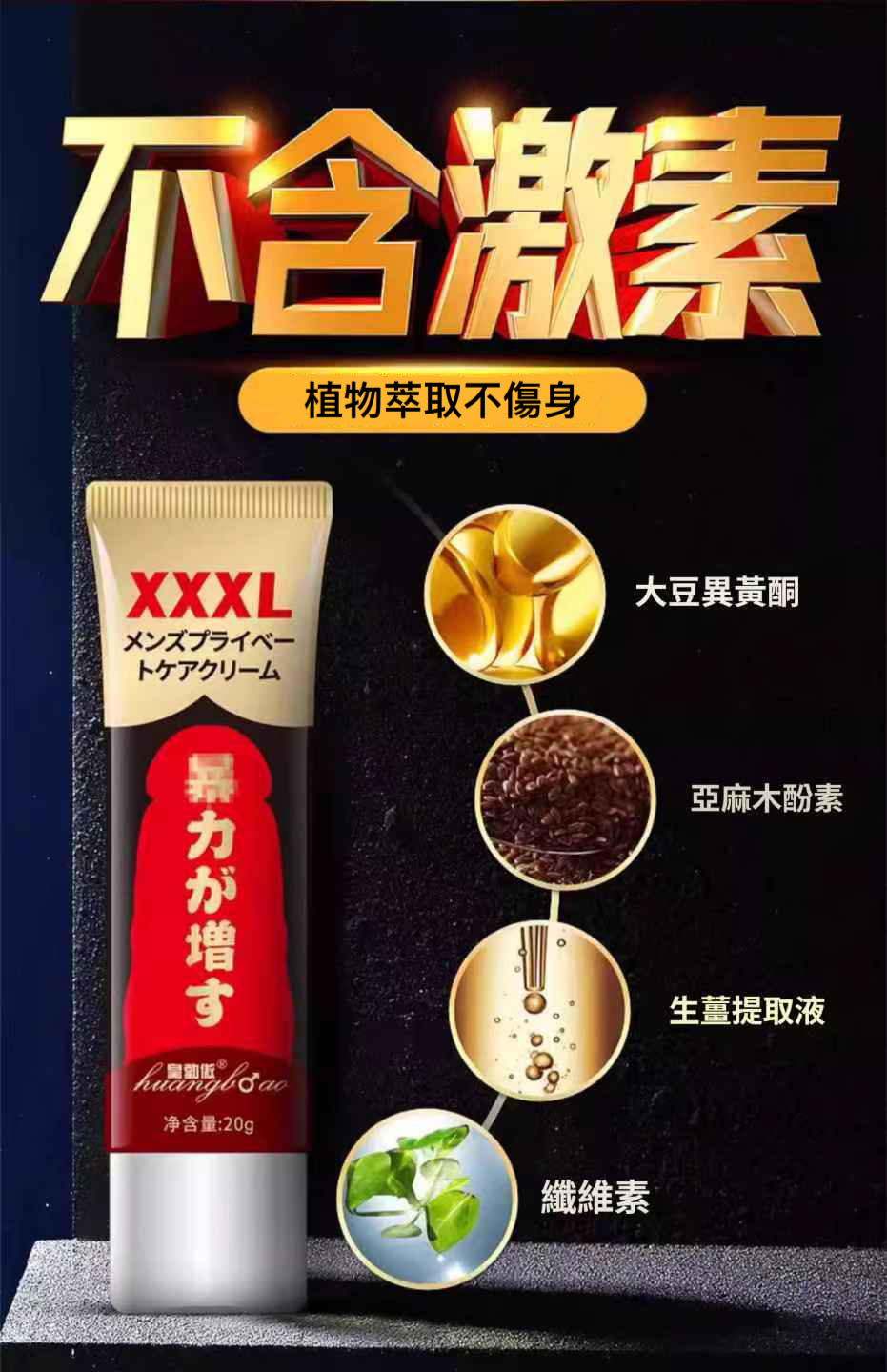 微信图片_2025-04-24_191126_415.jpg
