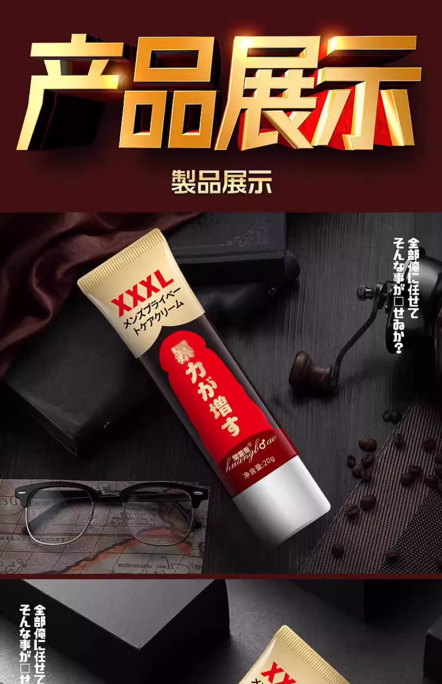 微信图片_2025-04-23_100530_384.png